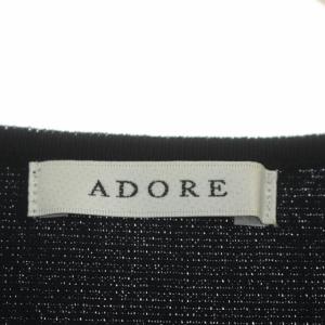 ADORE ドライアセテートカーディガン 長袖 38 紺 ネイビー