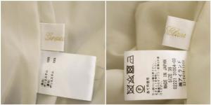 Grace Class パンサーダイヤモンドワンピース ロング ノースリーブ フレア 38 アイボリー ブラック ピンク