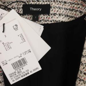 Theory 22SS ノーカラーツイードジャケット フリンジ 2 ホワイト ブラック ピンク