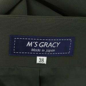 高価買取中】M'S GRACY エムズグレイシー リボン ジップアップ