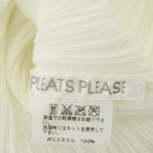 PLEATS PLEASE ISSEY MIYAKE カットソー ノースリーブ タンクトップ 3 ホワイト