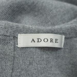 ADORE ピュアウールフリルスリーブニットプルオーバー セーター 長袖 38 グレー