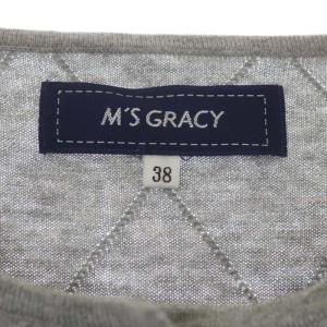 M'S GRACY 21AW バイアスパールカーディガン ニット 長袖 丸首 38 グレー