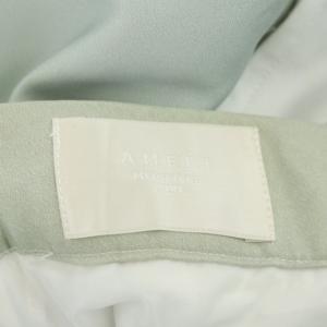 Ameri VINTAGE MEDI DRAWING UNEVEN SKIRT  フレア ロング 総柄 マルチカラー