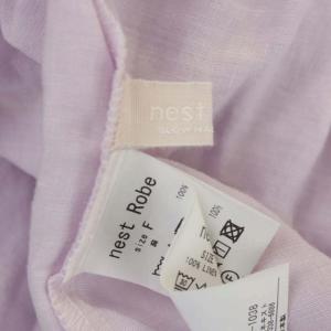 nest Robe 22SS リネン天然染め マキシスカート ロング フレア ギャザー F ラベンダー