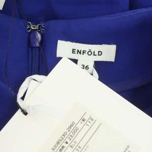 ENFOLD フレンチスリーブブラウス プルオーバー 36 ブルー