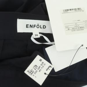ENFOLD ワイドパンツ ラップ ジッパーフライ コットン 36 紺 ネイビー