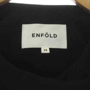 ENFOLD ダブルサテン Midiダウンコート 36 黒