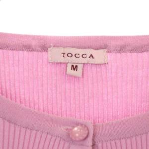 TOCCA レースフリルニットカーディガン リブ 長袖 M ピンク