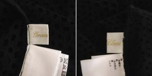 Grace Class 22SS ドットカットワークシャツワンピース 七分袖 ロング リボンベルト付き 36 黒 ブラック