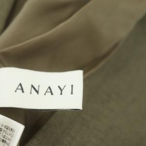 ANAYI 21SS リネンライクツイルタイトスカート ロング 34 カーキ