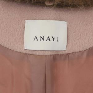 ANAYI 20AW シャギーファー付きコート アルパカ フォックスファー 比翼 総裏地 34 ピンク