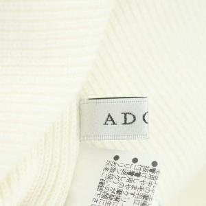 ADORE 21SS コンフォートストレッチニット カットソー 長袖 クルーネック プルオーバー 38 白 ホワイト