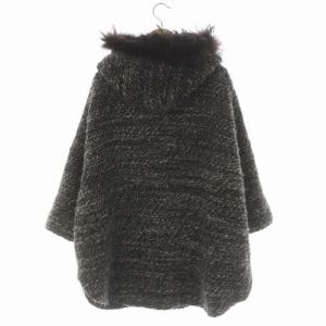 Diagram GRACE CONTINENTAL ラクーンファーツイードコート ロング ジップアップ ウール混 アルパカ混 36 ブラウン