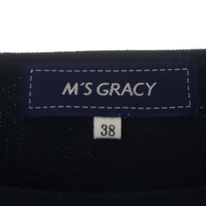 M'S GRACY フロントリボン ペプラムニット カットソー 長袖 パフスリーブ 38 ネイビー