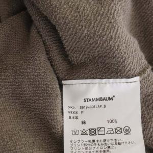STAMMBAUM アパルトモン取り扱い 21SS H/S LOGO Sweat スウェット プルオーバー F グレージュ