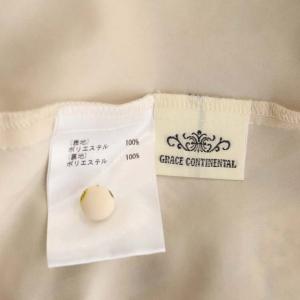 GRACE CONTINENTAL 22AW オーナメントフリルワンピース 36 ピンクベージュ