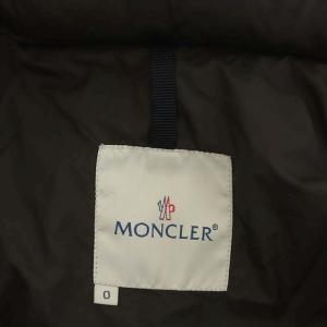 MONCLER VALENTINE ダウンジャケット アウター フード付き ナイロン ファー付き 0 ダークブラウン