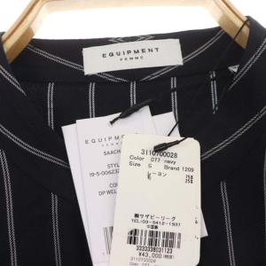 EQUIPMENT フェム FEMME ストライプノーカラーシャツ 長袖 オーバーサイズ S ネイビー