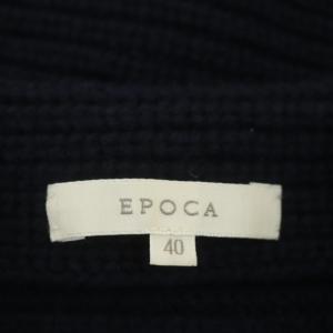 EPOCA ウールカシミヤ バックレース ニット セーター プルオーバー 長袖 40 ネイビー ブラウン