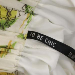 TO BE CHIC フラワープリント スカート ロング フレア ギャザー イージー リボンベルト付き 40 黄緑