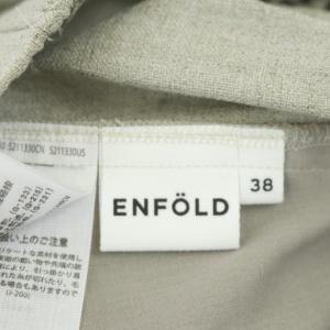 ENFOLD 21SS ゴムジョッパーズパンツ リネンライク テーパード タック 38 ライトベージュ