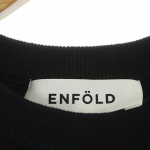 ENFOLD 21SS カーブヘムベスト ニット 38 ブラック