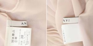 ANAYI 22SS シアードビーボウタイプリーツワンピース 38 ピンク
