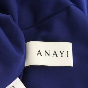 ANAYI 21SS ライトローンティアードスカート ロング マキシ フレア ギャザー 38 ブルー