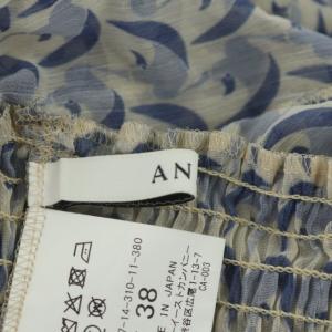 ANAYI 20SS フラミンゴプリントシャーリングワンピース ロング 長袖 総柄 キャミソール付き 38 グレー アイボリー 紺 ネイビー