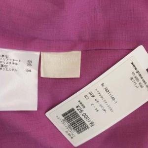 Diagram GRACE CONTINENTAL トリアセワイドタックパンツ ベルト付き 36 ピンク