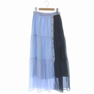 配色ティアードフレアスカート ロング ギャザー フロントボタン 36 ライトブルー ネイビー