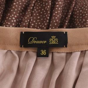 Drawer 21SS シルクカットジャカードスカート ティアード ギャザー ロング 36 ブラウン