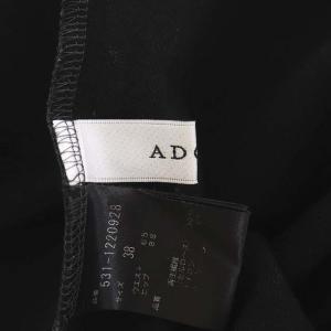 ADORE 21AW ストレッチダンボールスカート ロング タイト イージー 38 ダークグレー