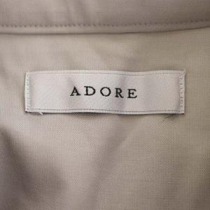 ADORE 21AW アクセントカラーコンビロングブラウス シャツ 長袖 フレア 前開き 38 ライトグレー ラベンダー