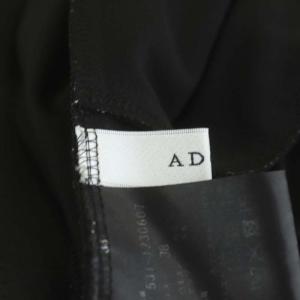 ADORE 21SS ドライタッチパンツ ワイド スリット 38 黒 ブラック