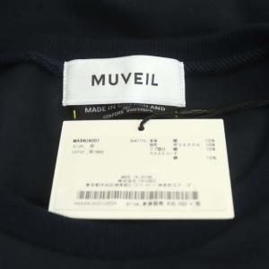 MUVEIL ドットプリントコンビワンピース 五分袖 ミモレ丈 フレア プルオーバー 36 紺 緑 ネイビー グリーン
