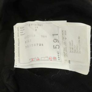 sacai 異素材切替 襟付き カットソー 切替 シルク チュール 五分袖 2 チャコールグレー 黒 ブラック