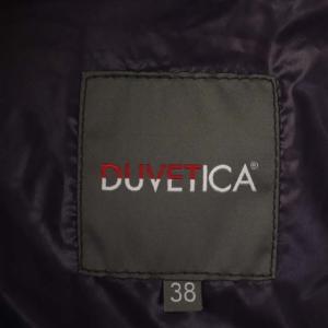 DUVETICA DENEB ダウンコート ラクーンファー アウター 中綿コート フード 38 グレー パープル