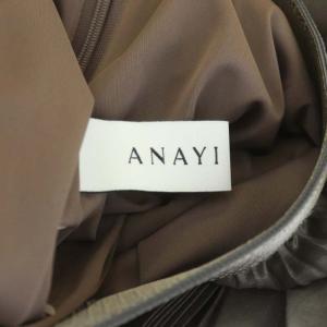 ANAYI 22SS プリーツフレアスカート ロング 34 グレー