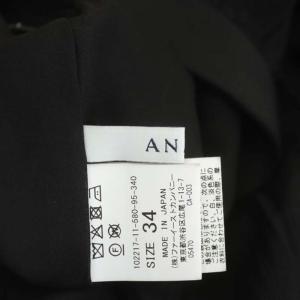 ANAYI 22SS ティアードスカート ギャザー ロング 34 ブラック