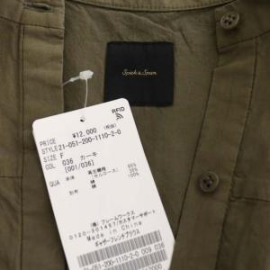 Spick&Span 21SS ギャザーフレンチブラウス シャツ 比翼仕立て F カーキ