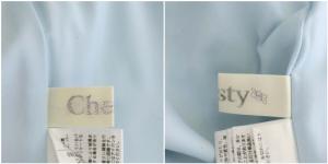 Chesty テーパードパンツ タック センタープレス パール装飾 フリル 1 ライトブルー