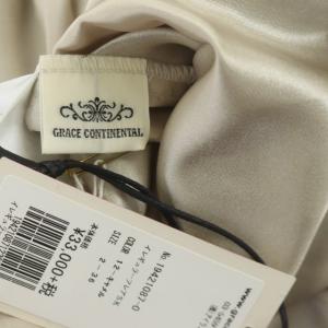 GRACE CONTINENTAL イレギュラーフレアスカート ミモレ丈 アシンメトリー チェック 刺繍 36 マルチカラー