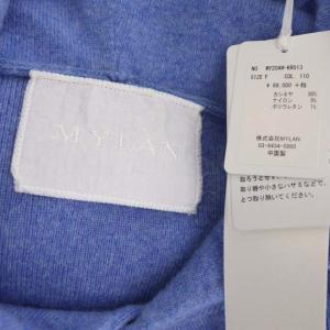 MYLAN カシミヤニットプルオーバーパーカー F 青