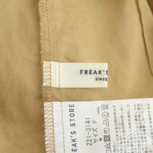 FREAK'S STORE 22SSノーカラーシャツワンピース フレア ロング 長袖 F ベージュ