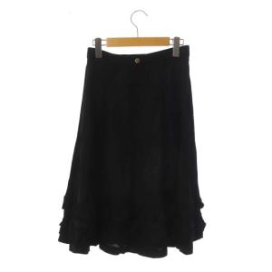 Tao AD2003 フリル フレアスカート ロング ミモレ丈 S ブラック