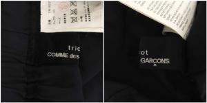 Tao AD2006 フレアスカート ロング ティアード カットオフ ブラック