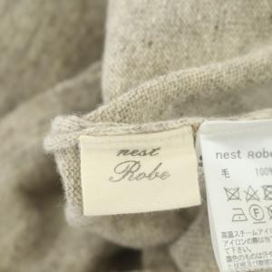 nest Robe ウール 2WAYプルオーバーベスト Vネック グレージュ