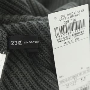 23区 vingt-trois 21AW ニット ウール ベスト プルオーバー Vネック 32 ダークグレー